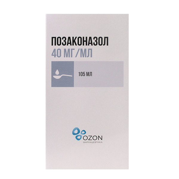 Позаконазол суспензия 40мг/мл 105мл фото