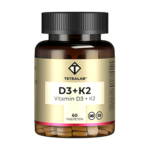 Tetralab &quot;Витамин Д3+К2&quot; таблетки 165мг фото