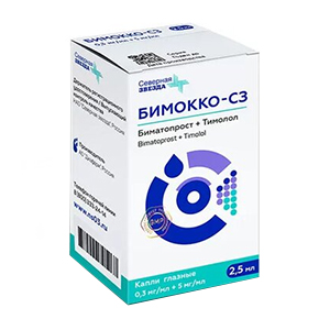 Бимокко-СЗ капли глазные 0,3мг/мл+5мг/мл 2,5мл фото