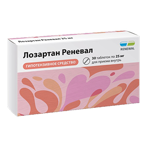 Лозартан Реневал таблетки 25мг фото