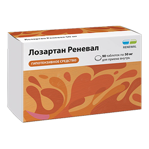 Лозартан Реневал таблетки 50мг фото