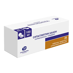 Ситаглиптин Канон таблетки 100мг фото