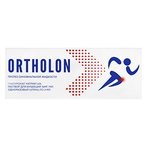 Ortholon (Ортолон) раствор для инъекций протез синовиальной жидкости 1,6% 2мл фото