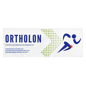 Ortholon (Ортолон) раствор для инъекций протез синовиальной жидкости 2% 2мл фото