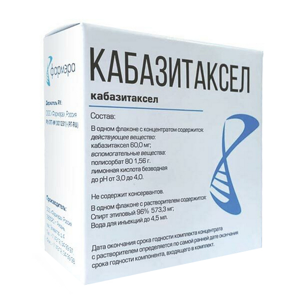 Кабазитаксел концентрат для приготовления инъекционного раствора 40мг/мл 1,5мл фото