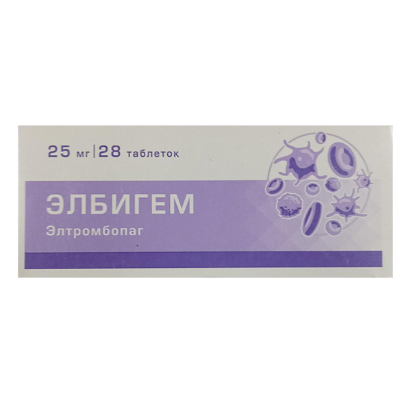 Элбигем таблетки 25мг фото
