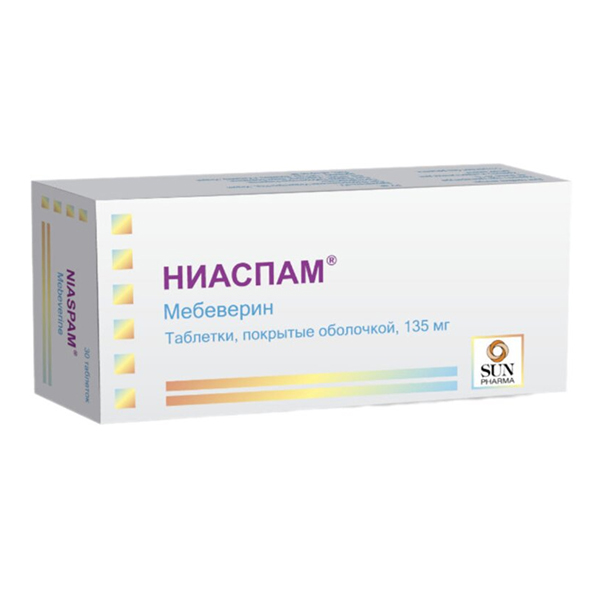 Ниаспам таблетки 135мг фото