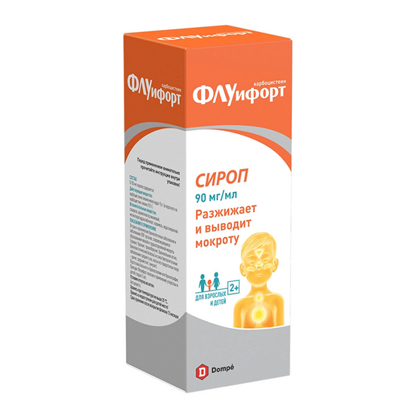 Флуифорт сироп 90мг/мл 200мл фото