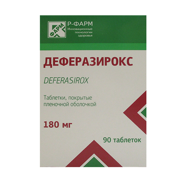 Деферазирокс таблетки 180мг фото