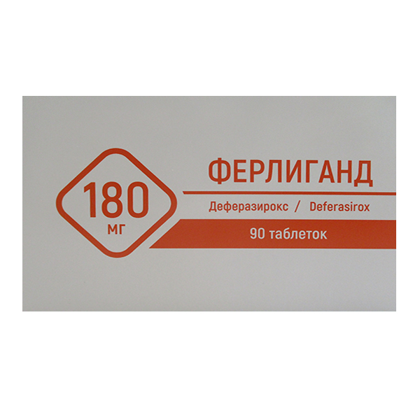 Ферлиганд таблетки 180мг фото