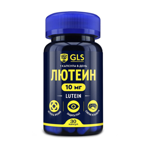 GLS Лютеин капсулы 400мг фото