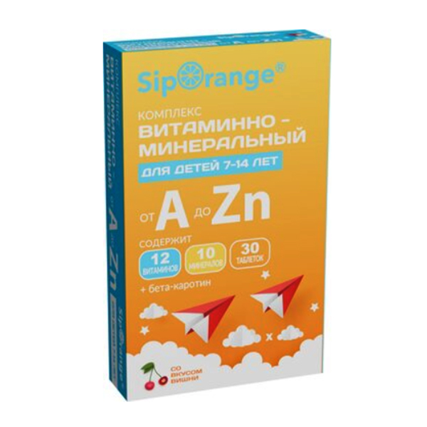 Siporange "Сипоранж Витаминно-минеральный комплекс от А до Zn для детей 7-14 лет" таблетки 900мг фото