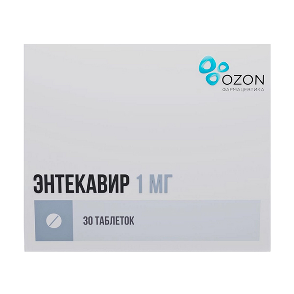 Энтекавир таблетки 1мг фото
