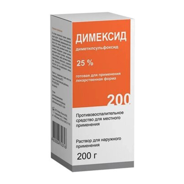раствор 25% 200г фото