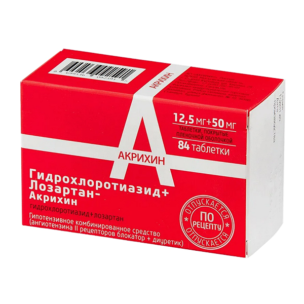 Гидрохлоротиазид+Лозартан-Акрихин таблетки 12,5мг+50мг фото