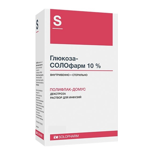 Глюкоза-СОЛОфарм раствор для инъекций 10% 400мл фото