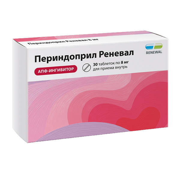 Периндоприл Реневал таблетки 8мг фото