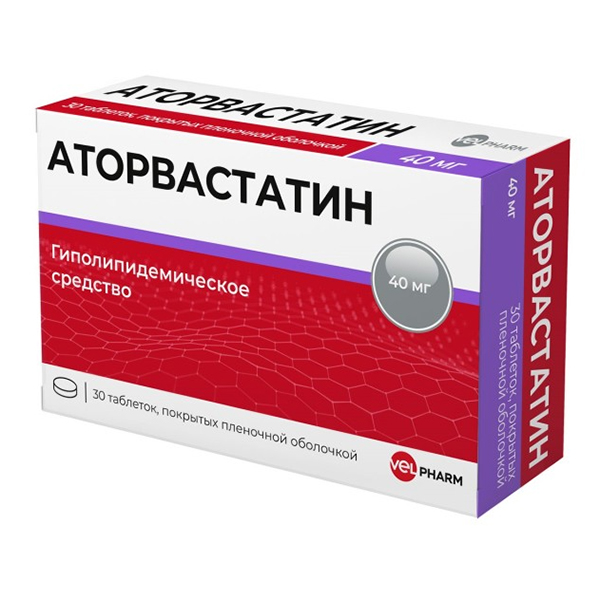 Аторвастатин Велфарм таблетки 40мг фото