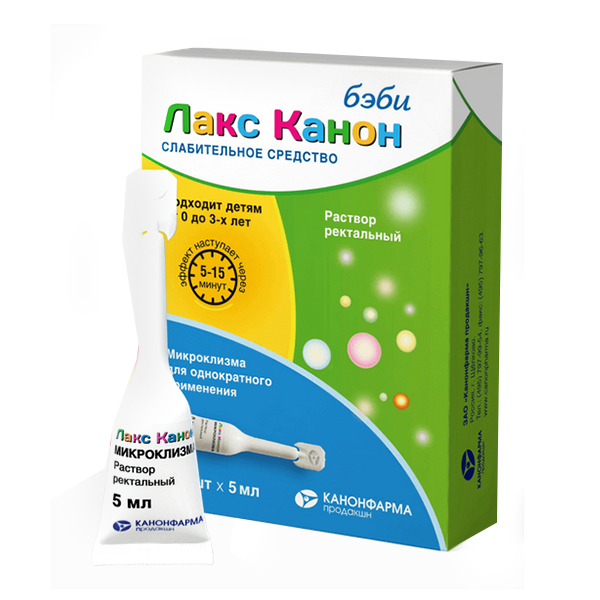 Лакс Канон раствор Бэби (микроклизма) 5мл фото