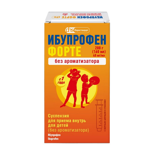 Ибупрофен Форте суспензия для детей (без ароматизатора) 40мг/мл 160мл фото
