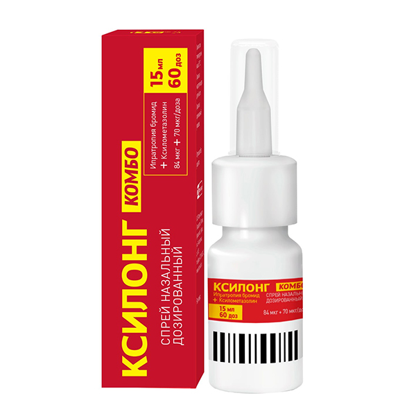 Ксилонг Комбо спрей 84мкг+70мкг/доза 15мл (60 доз) фото
