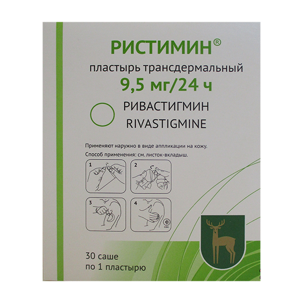 Ристимин пластырь 9,5мг/24ч фото