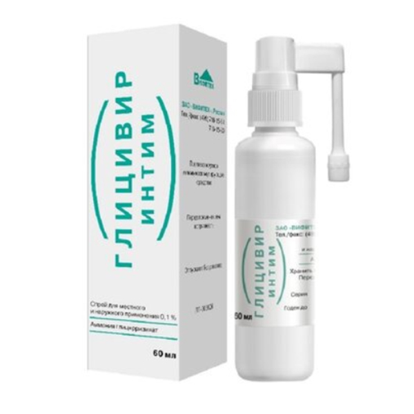 Глицивир Интим спрей 0,1% 60мл фото