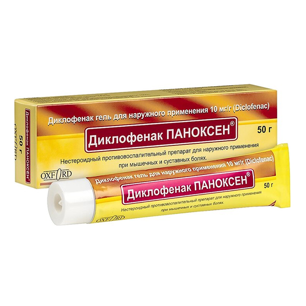 Диклофенак Паноксен гель 10мг/г 50г фото