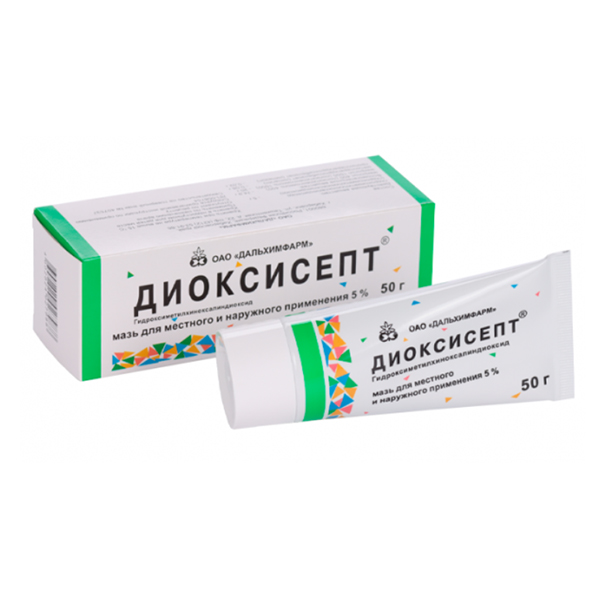 мазь 5% 50г фото