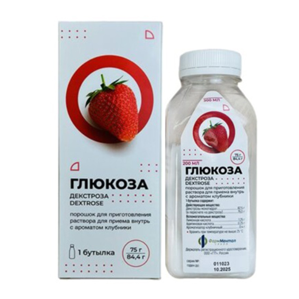 Глюкоза порошок (для глюкозотолерантного теста) с ароматом клубники 75г/84,4г фото