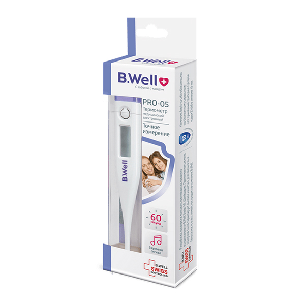 Термометр медицинский электронный "B.Well" PRO-05 фото