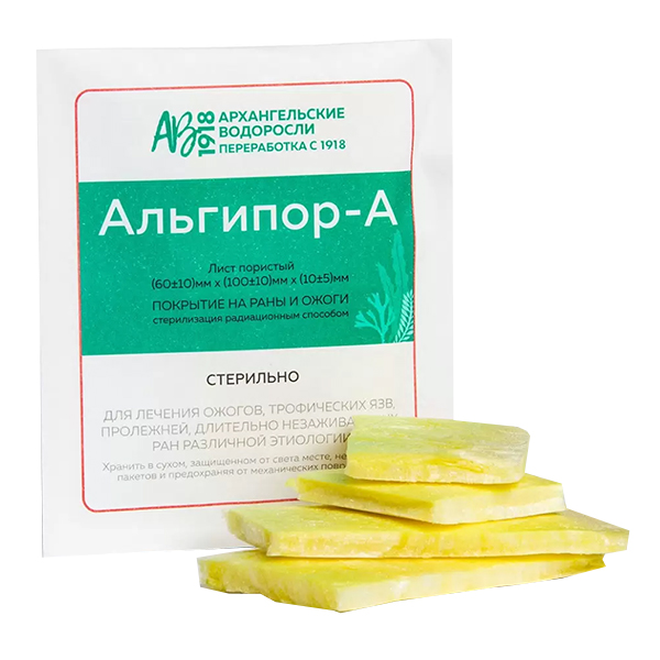 Альгипор-А покрытие на раны и ожоги 60х100мм фото