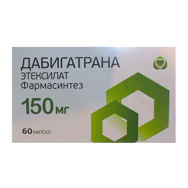 Дабигатрана этексилат Фармасинтез капсулы 150мг фото