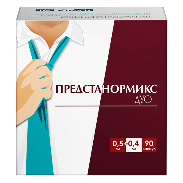 Предстанормикс дуо капсулы 0,5мг+0,4мг фото