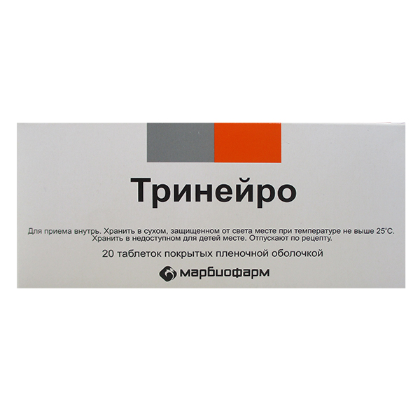 Тринейро таблетки 200мг+100мг+0,2мг фото