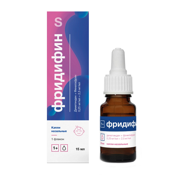Фридифин капли 0,25мг+2,5мг 15мл фото