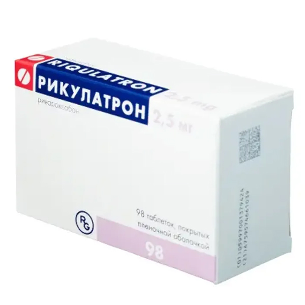 Рикулатрон таблетки 2,5мг фото