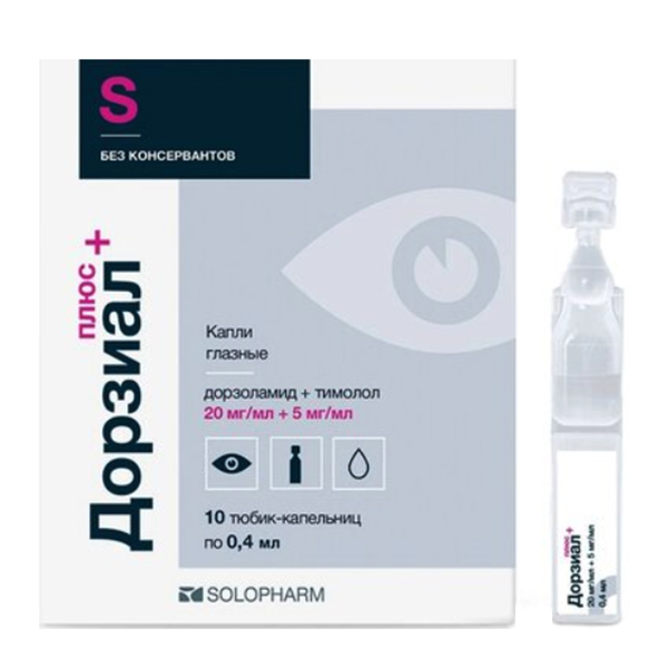 Дорзиал Плюс капли глазные 20мг/мл+5мг/мл 0,4мл фото