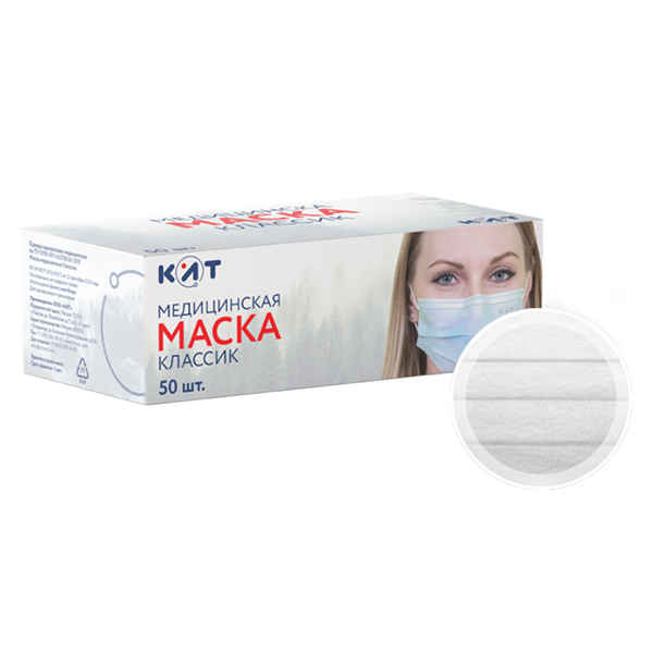 Маска медицинская "Классик" белая фото