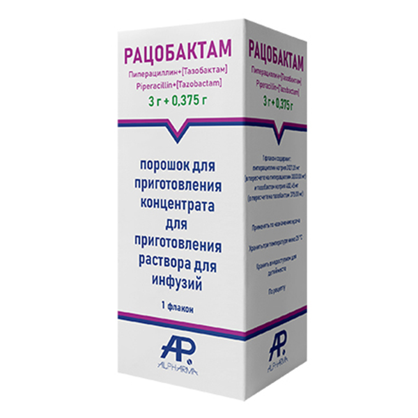 Рацобактам порошок для приготовления инъекционного раствора 3г+0,375г фото