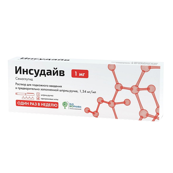 Инсудайв раствор для инъекций 1мг/доза 3мл фото