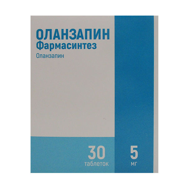 Оланзапин Фармасинтез таблетки 5мг фото