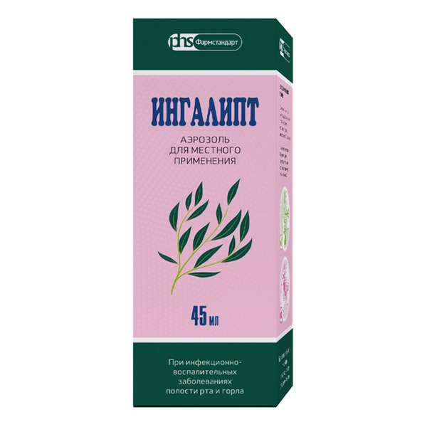 Ингалипт аэрозоль 45мл фото