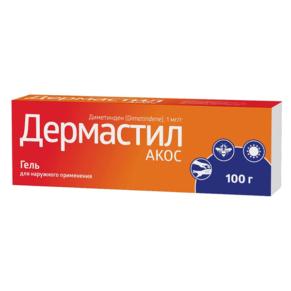 Дермастил Акос гель 1мг/г 100г фото
