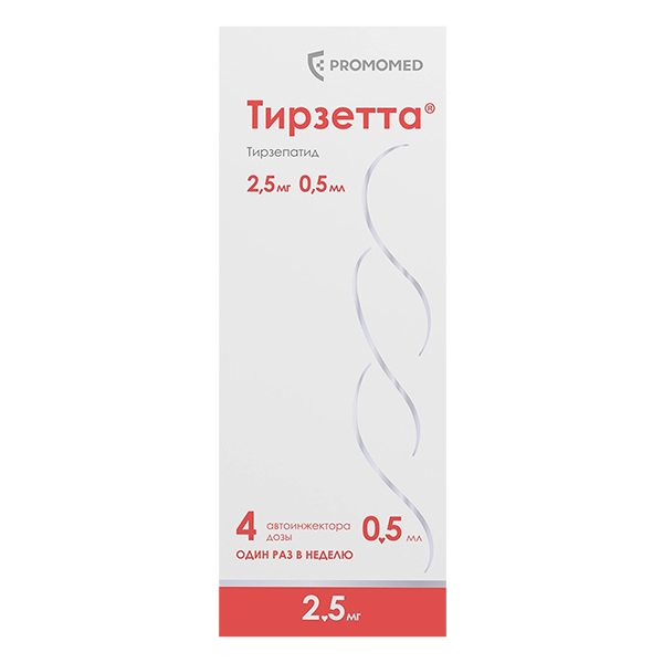 Тирзетта раствор для инъекций 2,5мг 0,5мл фото