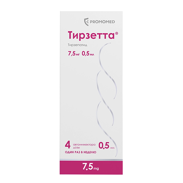 Тирзетта раствор для инъекций 7,5мг 0,5мл фото