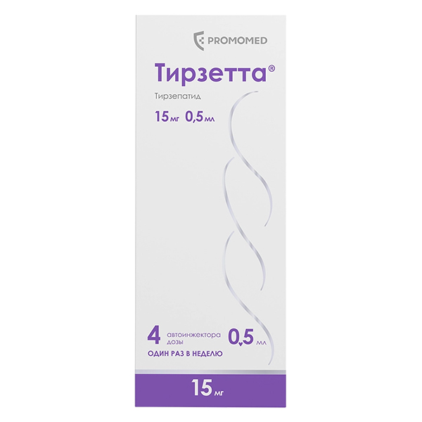 Тирзетта раствор для инъекций 15мг 0,5мл фото