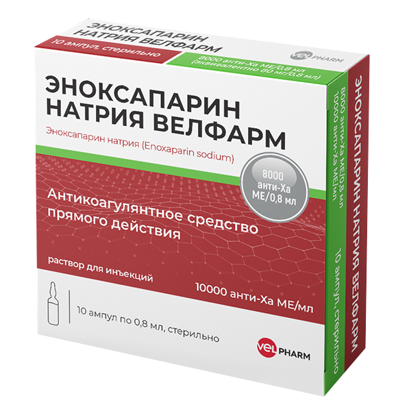Эноксапарин натрия Велфарм раствор для инъекций 10000анти-Xa МЕ/мл 0,8мл фото