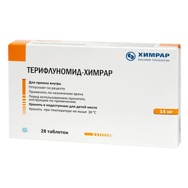 Терифлуномид-ХИМРАР таблетки 14мг фото