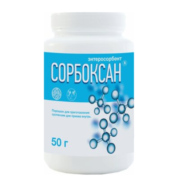 Сорбоксан "Энтеросорбент" порошок 50г фото